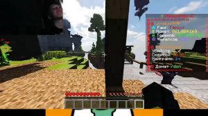 артьугрииеф