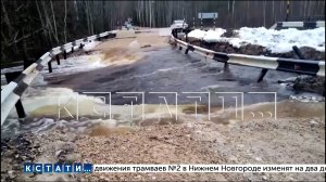 Дорогу в село Хахалы, смытую паводком, восстановили