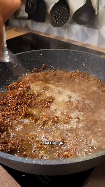 Идеальный рецепт гречи существует?