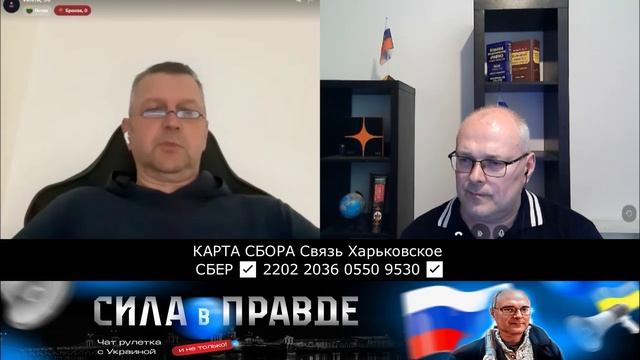 ПО ПУТИ в ПОДНЕБЕСНУЮ, но мимо ЛИТВЫ!