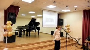 Концерт 16 04 2026