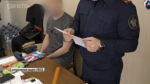 Экс-главу Госжилинспекции Дагестана подозревают в злоупотреблении полномочиями