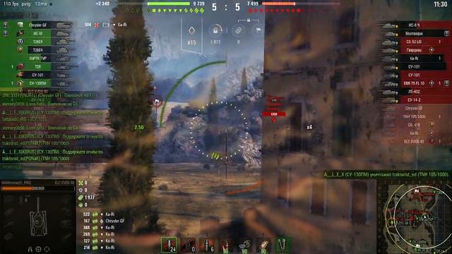 ELC EVEN 90 Монастырь