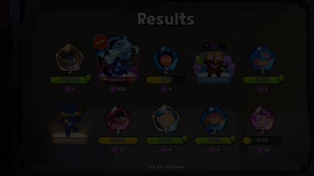 Крутки куки ран