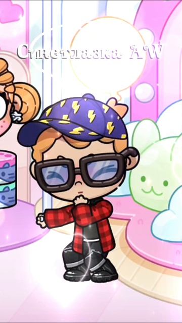 У него сегодня отличное настроение 👑