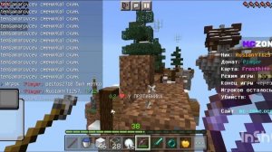 играю в мини  игры!!!