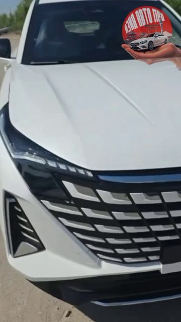 Changan UNI-Z 2026 под заказ из Китая