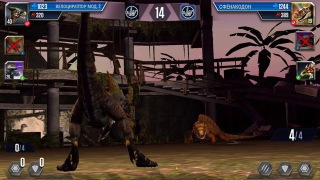 129 / Играем в игру Jurassic World:The Game