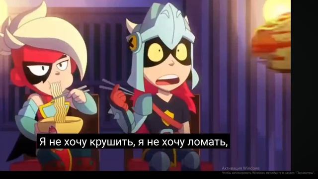 Brawl Stars x Electric Callboy - HYPERCHARGED . официальное музыкальное видео Дэмиан