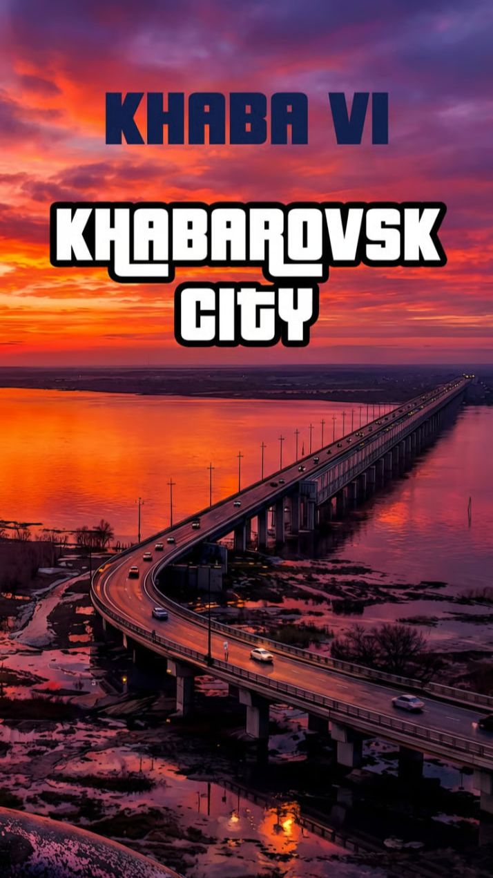 GTA 6 TRAILER VERTICAL