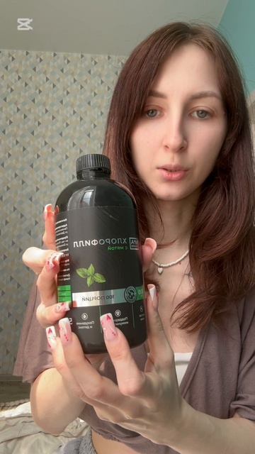 Артикулы в тг: здесь без фейков