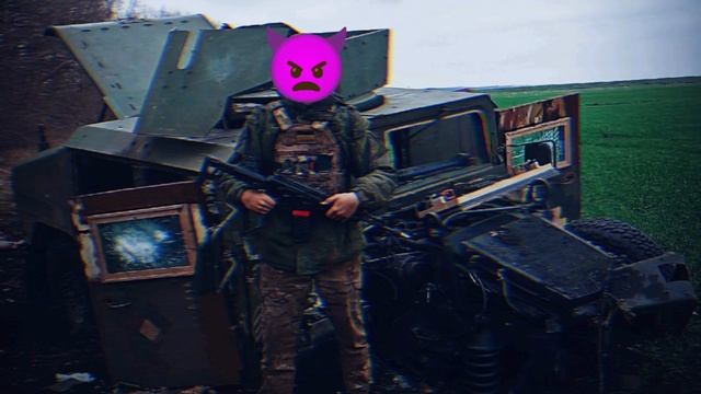 Patch 5.8 - Фронтовая