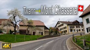 🚗 SmartTV 4К ➤ 🌄 Едем на Мон-Шассераль-Драйв, хмурое дождливое небо, красивые дороги, Швейцария!🌄