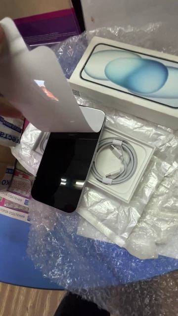 Авито заявление