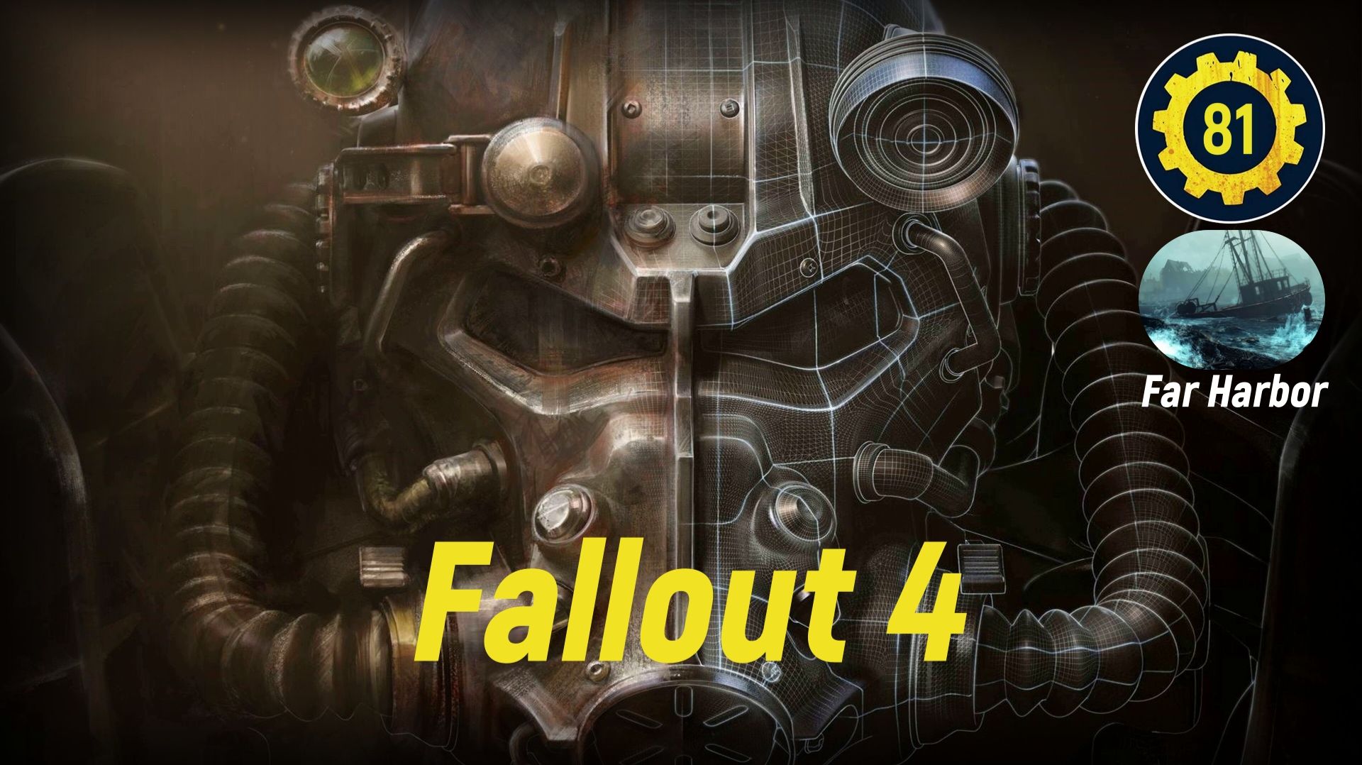Fallout 4 серия 81