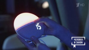 Товары для сна. Человек и закон. Фрагмент выпуска от 17.04.2026