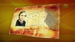 Простые истории. Судовладелец Михаил Бритнев