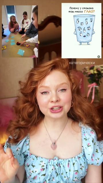 Как запоминать слова на английском с детьми