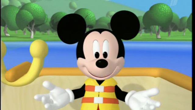 Клуб Микки Мауса (Зоопарк Гуфи)