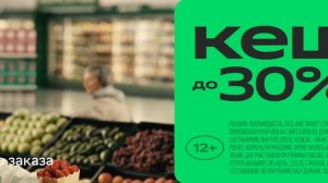 Купер