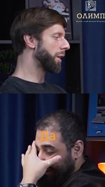 Масштабирование Хаоса: Как Управлять Растущим Бизнесом #shorts