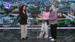 Утренний Экспресс от 17.04.26: выскочка или тихоня?