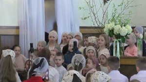 «Славьте все, пойте все!» (12.04.2026) / Дети