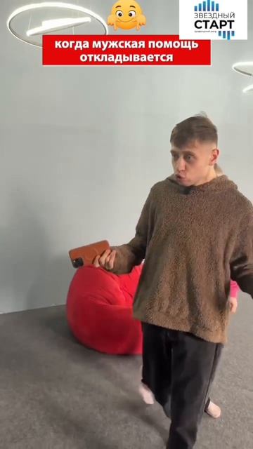 Амелия Огиенко и Илья Шамаев ученики продюсерского центра звездный.  #дети #звездныйстарт #юмор  #де