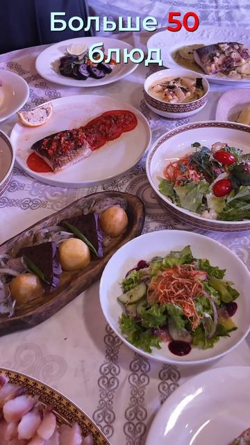 Смотри новый выпуск на канале!