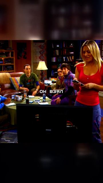 Теория Большого Взрыва  Клингоны против Топ-моделей!  Пенни захватывает ТВ 