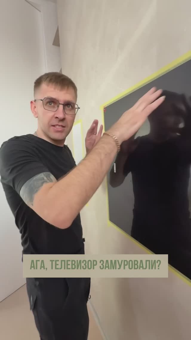 «Он вытаскивается, мы не такие глупые, как вы думаете!»