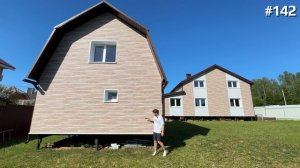 Японские фасадные панели- лучшее решение для вашего дома!