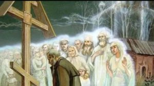 РАДОНИЦА. ПОМЯНИТЕ РОДНЫЕ ДУШИ