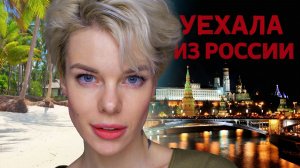 Анна Старшенбаум больше не будет сниматься в российском кино