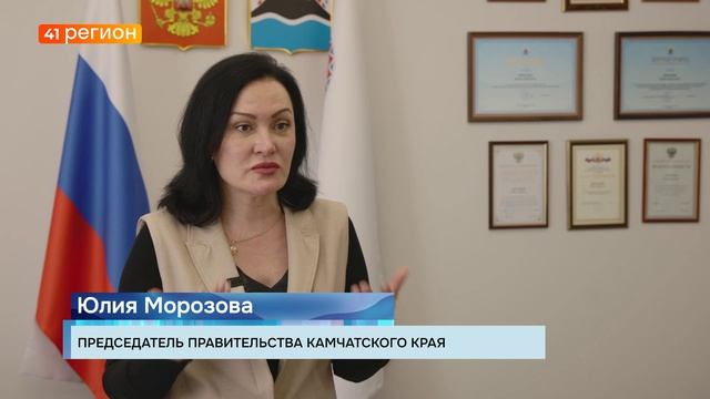 СЕТЬ БЕСПЛАТНОГО БЕСПРОВОДНОГО ИНТЕРНЕТА РАСШИРЯТ НА КАМЧАТКЕ • НОВОСТИ КАМЧАТКИ