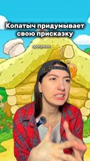 Смешарики невышедшее