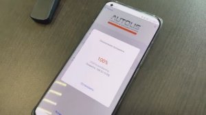 Обновление ПО модуля AUTOLIS Maxilock