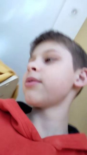 пр