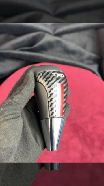 Ручка КПП универсальная 14543