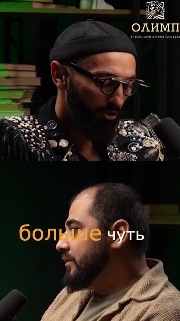 Живи по радости: Путь к счастью, а не борьбе #shorts