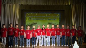 Младший состав эстрадного хора "Новое поколение" - "Время смелых"