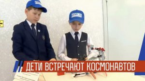 Фестиваль «Зихангиры» в Казани: дети учатся у космонавтов и создают чак-чак