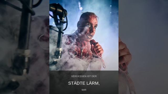 Wo die Stille wohnt Там где живёт тишина