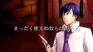 Evil food eater Conchita (Feat.MEIKO Rin and Len) by MothyP