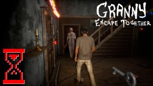 Granny Online - новогоднее обновление | Granny Escape Together