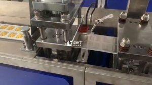 Машина для блистерной упаковки маргарина
