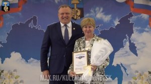 С наступающим Днём местного самоуправления!