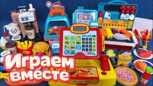 10 АСМР ИГРУШКИ ДЛЯ ДЕТЕЙ часть 4 ! ИГРАЕМ В ИГРУШКИ ДЛЯ ДЕТСКОГО МАГАЗИНА И КУКОЛЬНОГО ДОМИКА