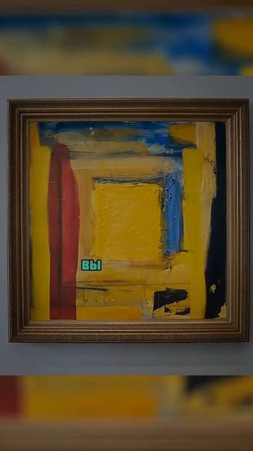 Фильм: «1+1: Голливудская история»