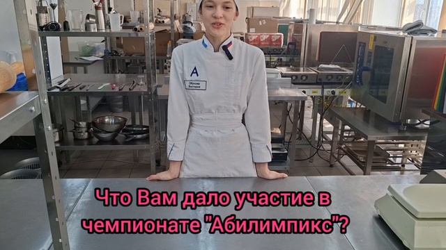 Звёздочка нашего техникума - Виктория Обухова